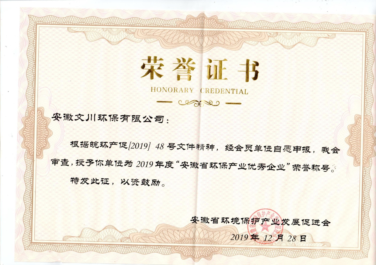 1616746250335647.jpg 2020030210411407.jpg